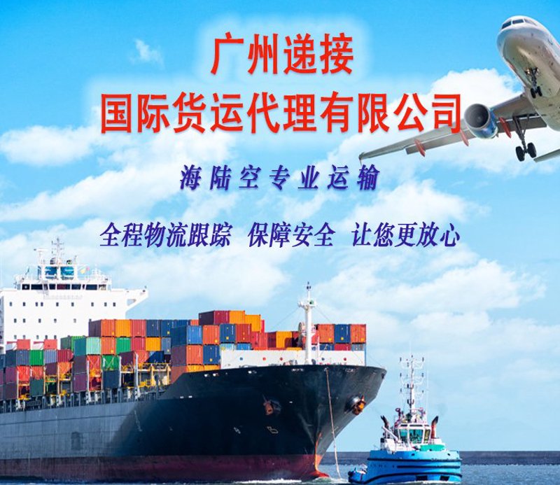 海外采购攻略：打造你的全球化供应链