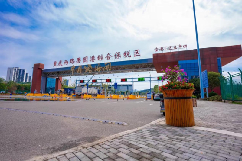 国际贸易代理：在国际市场的桥梁