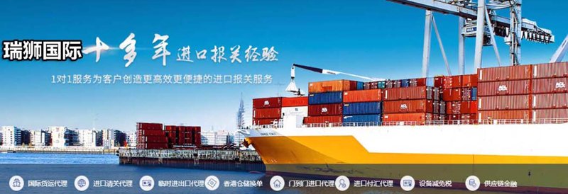外贸代理公司的行业动态概览